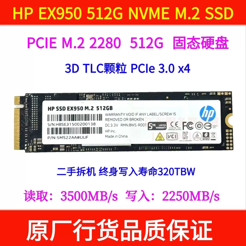 Samsung/三星 PM981a 256G 512G 1T M2 PM9A1 Разборка NVME SSD