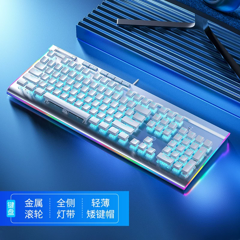 HP Mechanical Keyboard, Keyboard, Mouse Set, Mouse, Gaming, Laptop, Keyboard, Desktop, Male and Female Office