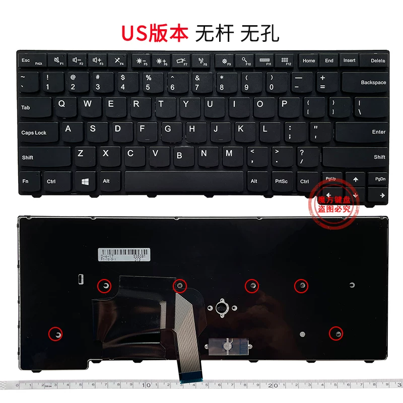 Lenovo, совместимая клавиатура *S *S, T450, T440, T440