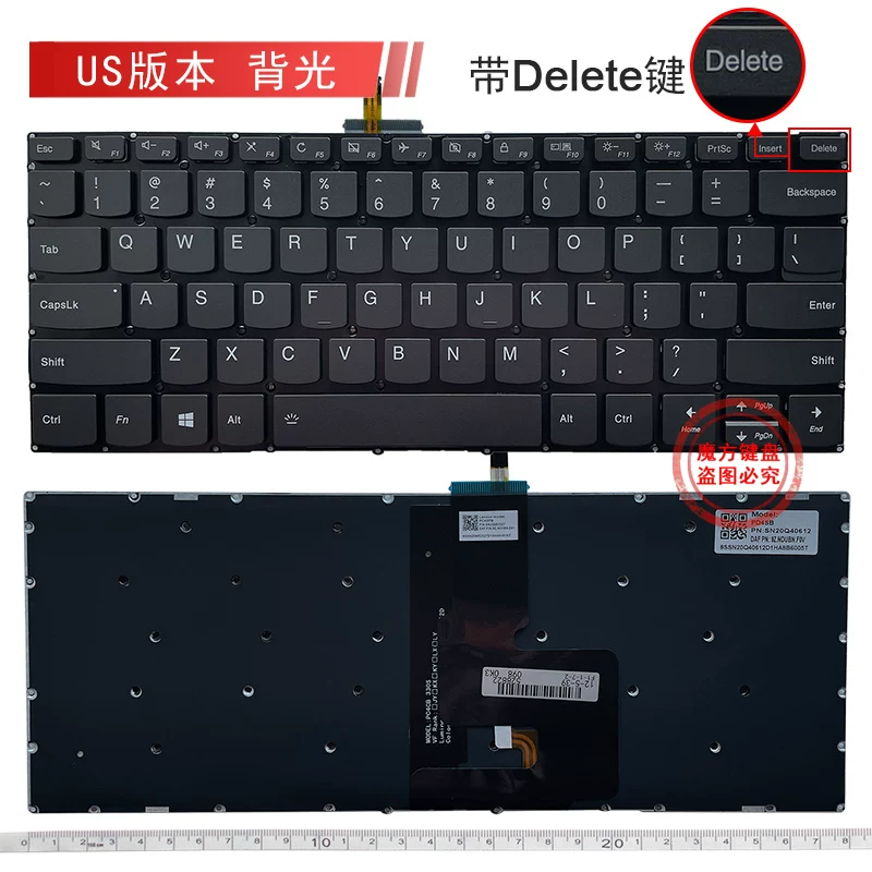 Применимый Lenovo 320-14 320S-14IKB 120S-14AP 520-14IKB TIDE 7000-14 Клавиатура
