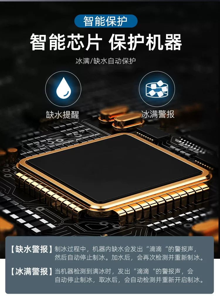 详情页图12.jpg