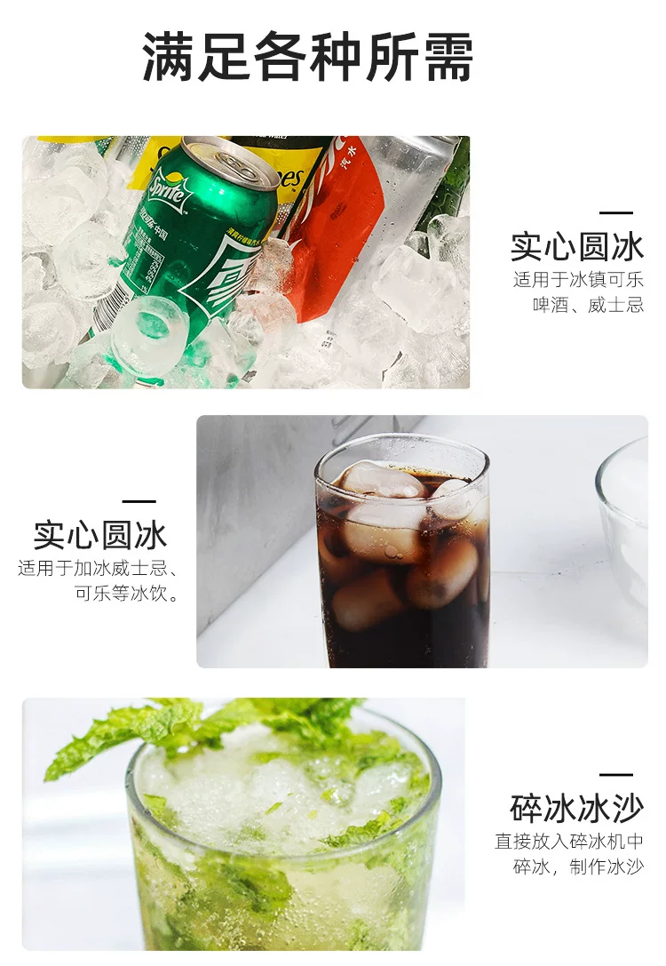 详情页图03.jpg