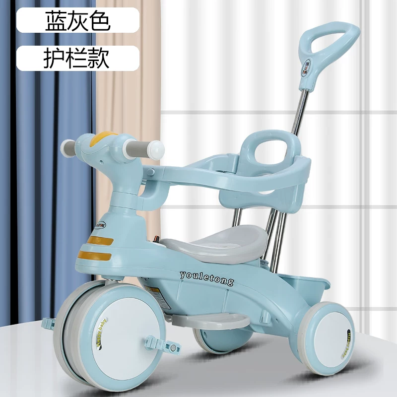 Children's tricycle with music, bicycle for babies aged 1-3 to 6, lightweight handcart, pedal bike, children's bicycle