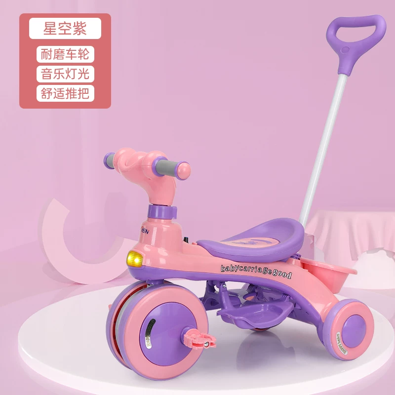 Children's tricycle with music, bicycle for babies aged 1-3 to 6, lightweight handcart, pedal bike, children's bicycle