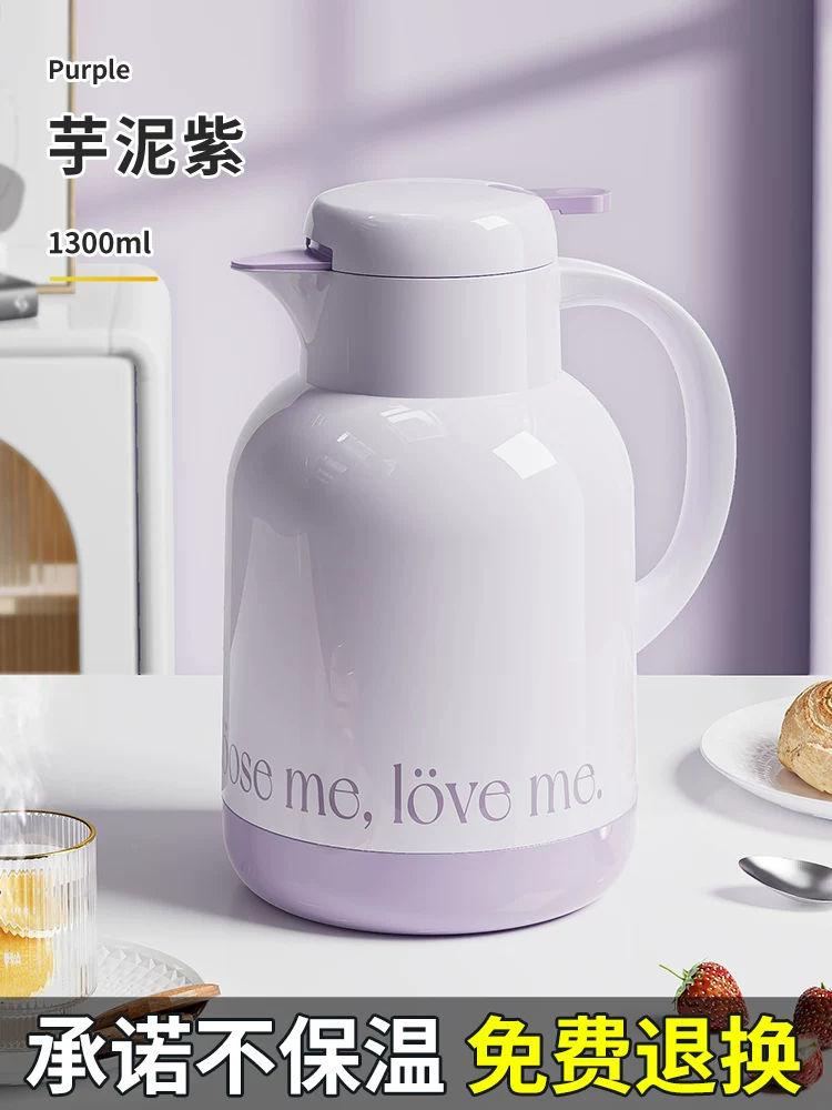 Jeko insulated kettle, household insulated kettle, hot water bottle, student dormitory small teapot, tea bottle, large capacity portable