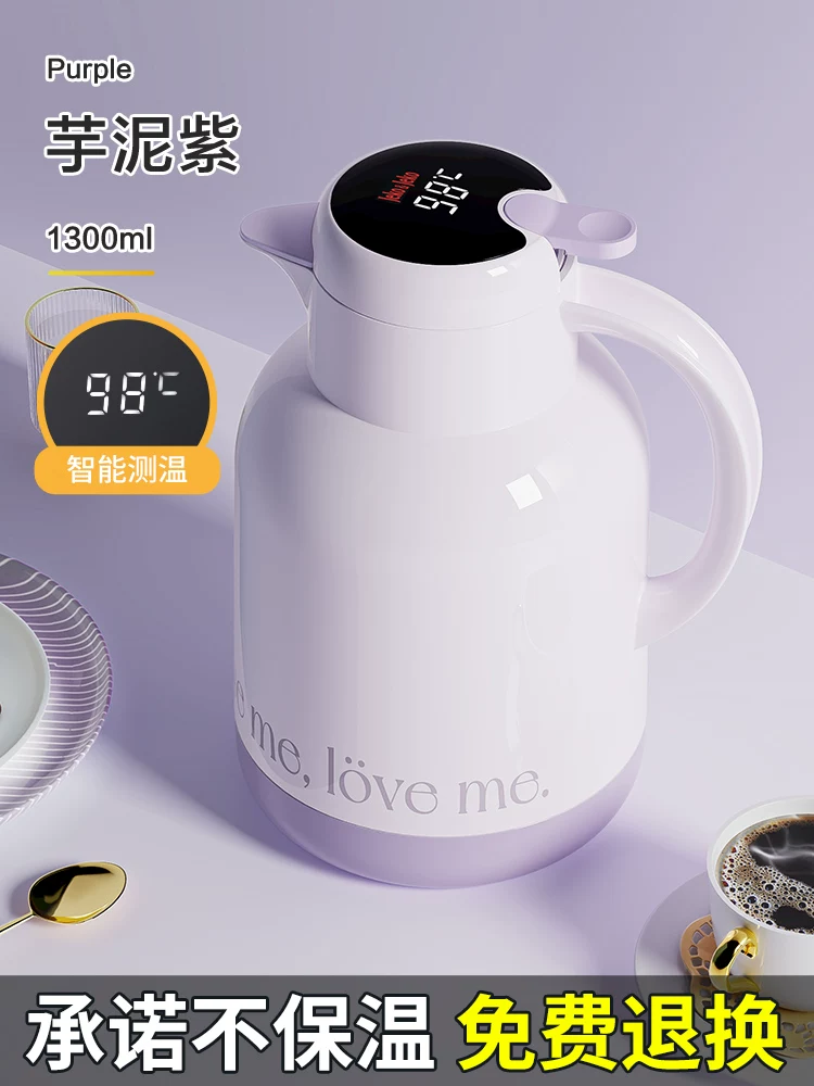 Jeko insulated kettle, household insulated kettle, hot water bottle, student dormitory small teapot, tea bottle, large capacity portable