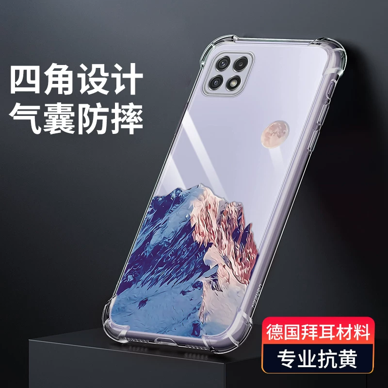 Samsung, защитный чехол для телефона, силиконовая защитная сумка, совместимая подушка безопасности подходит для мужчин и женщин, A22, A22, 5G, A226, 226b, защита при падении, GalaxyA22, A225, 225G