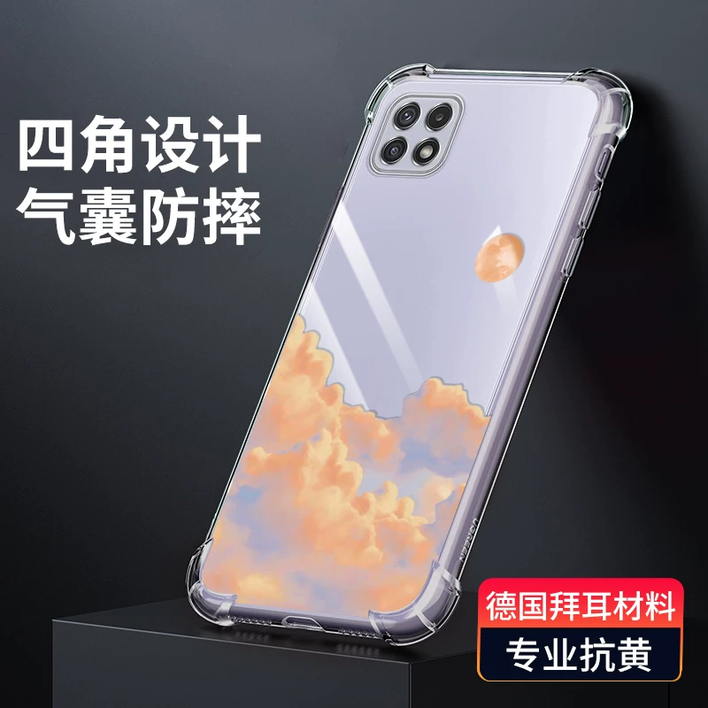 Samsung, защитный чехол для телефона, силиконовая защитная сумка, совместимая подушка безопасности подходит для мужчин и женщин, A22, A22, 5G, A226, 226b, защита при падении, GalaxyA22, A225, 225G