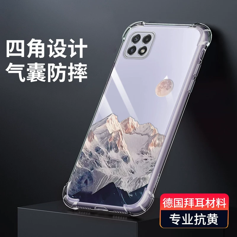 Samsung, защитный чехол для телефона, силиконовая защитная сумка, совместимая подушка безопасности подходит для мужчин и женщин, A22, A22, 5G, A226, 226b, защита при падении, GalaxyA22, A225, 225G