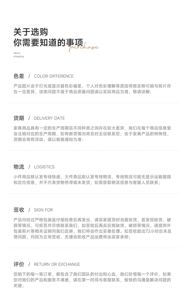 中古风实木岩板餐椅组合5新隐藏电磁炉可伸缩方圆两用餐桌