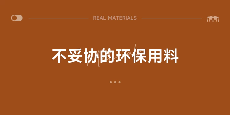 中古风实木岩板餐椅组合5新隐藏电磁炉可伸缩方圆两用餐桌