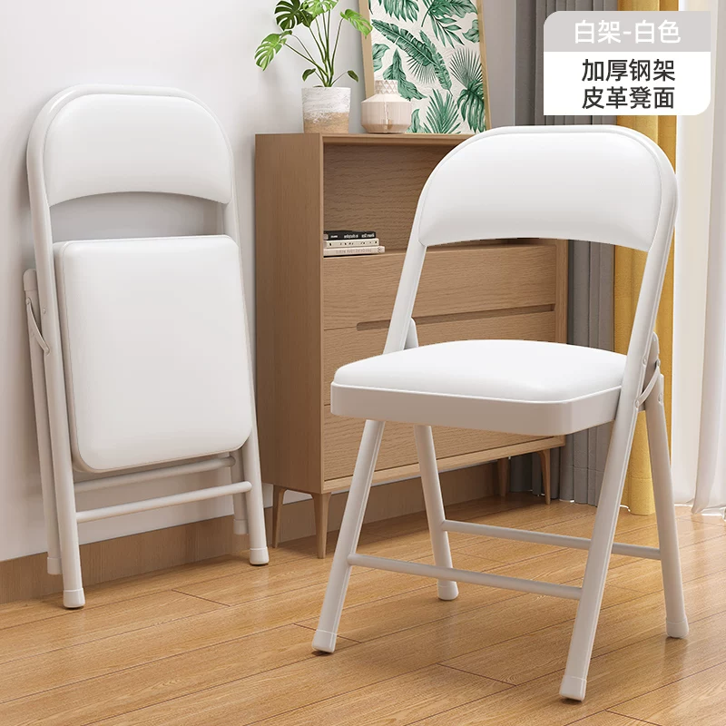 Simple chairs, backrest chairs, household folding chairs, portable office chairs, conference chairs, computer chairs, dining chairs, dormitory chairs