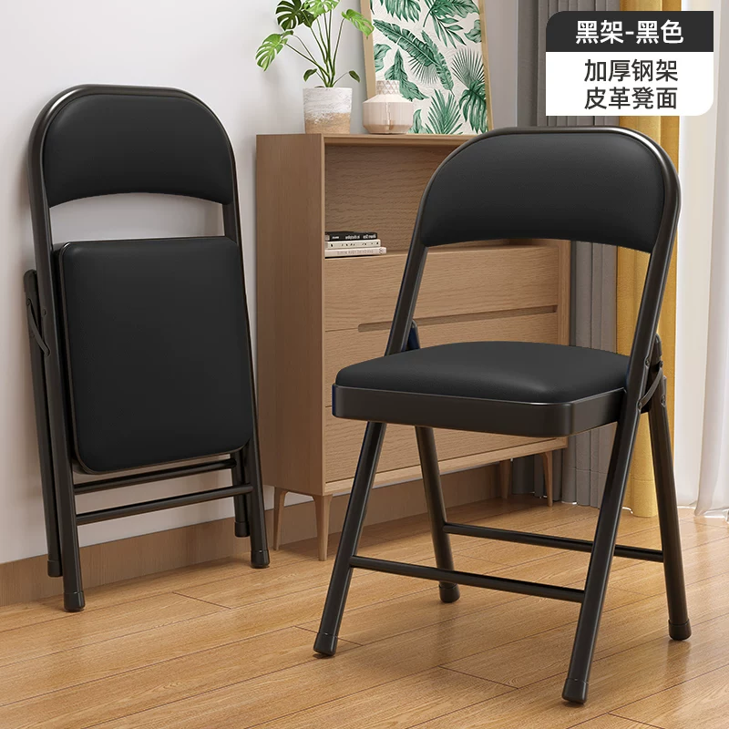 Simple chairs, backrest chairs, household folding chairs, portable office chairs, conference chairs, computer chairs, dining chairs, dormitory chairs