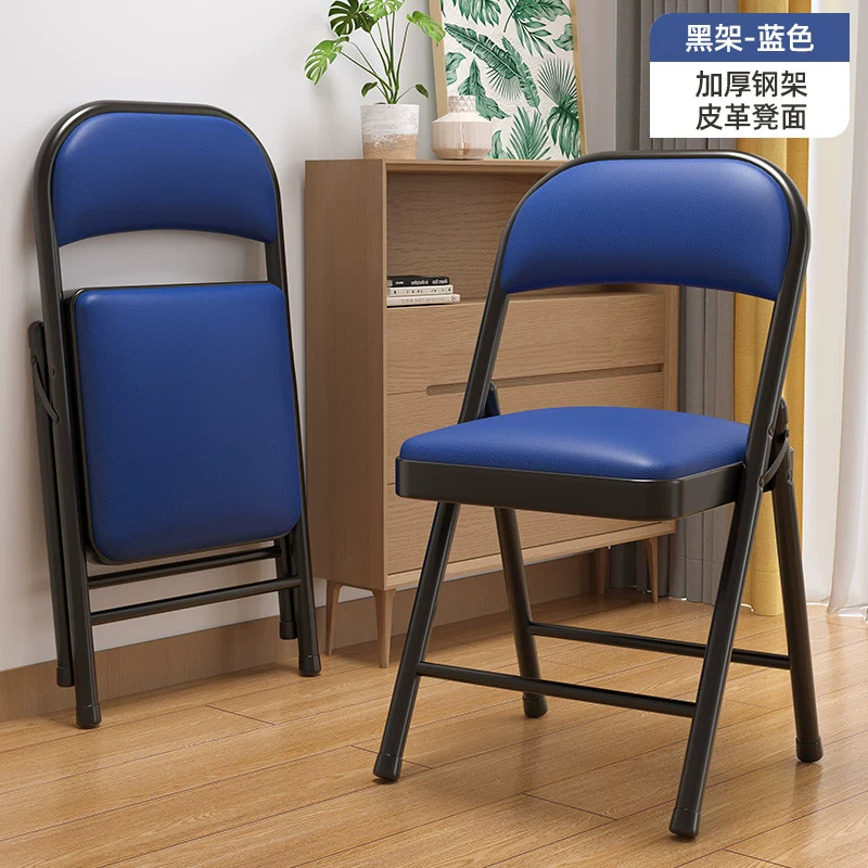 Simple chairs, backrest chairs, household folding chairs, portable office chairs, conference chairs, computer chairs, dining chairs, dormitory chairs