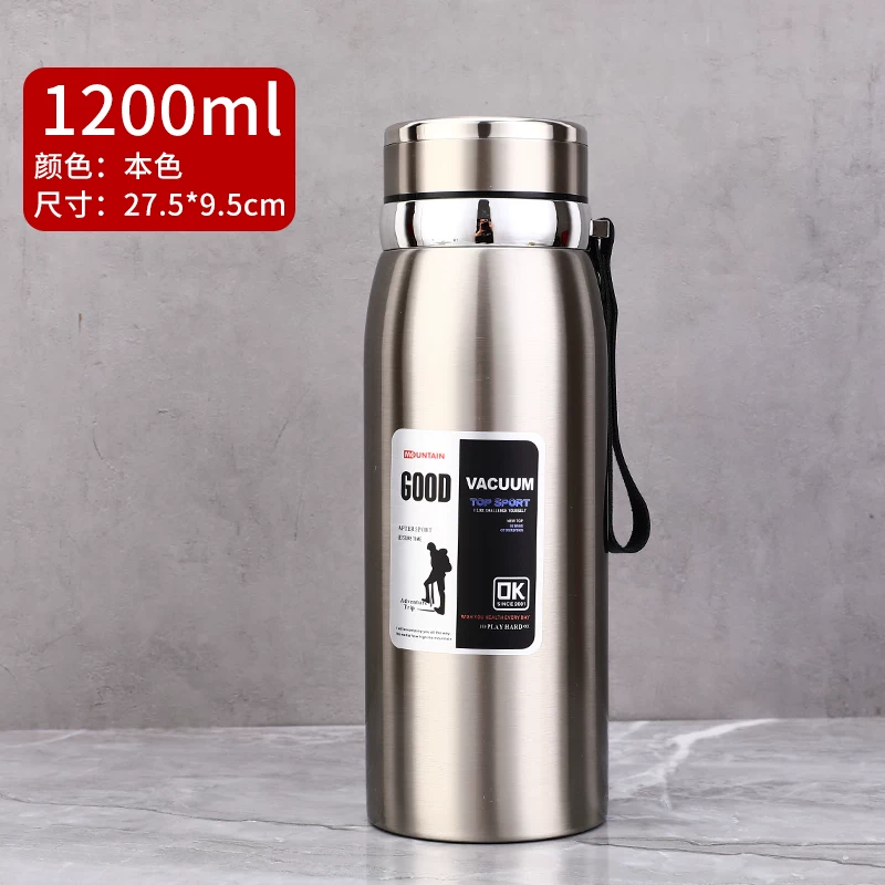 316 stainless steel outdoor car portable insulated cup with a large capacity of 1000ml, men's and women's business tea cups, 800