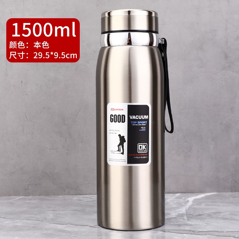 316 stainless steel outdoor car portable insulated cup with a large capacity of 1000ml, men's and women's business tea cups, 800