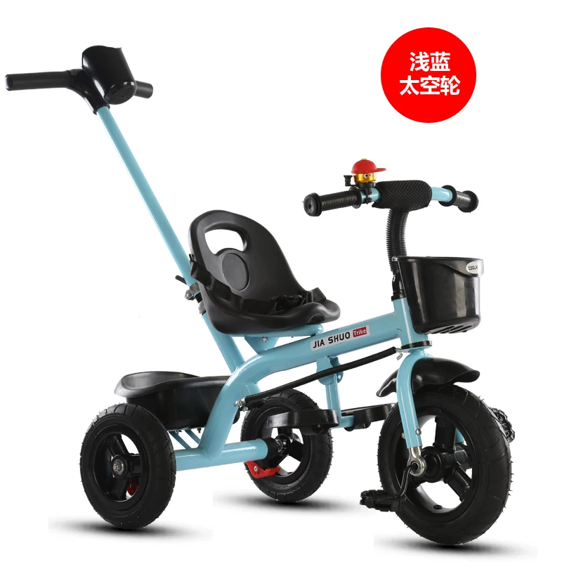 Children's tricycle, bicycle, 1-3-2-6 years old, large size children's bicycle, baby stroller, 3-wheel stroller, bicycle for infants and young children