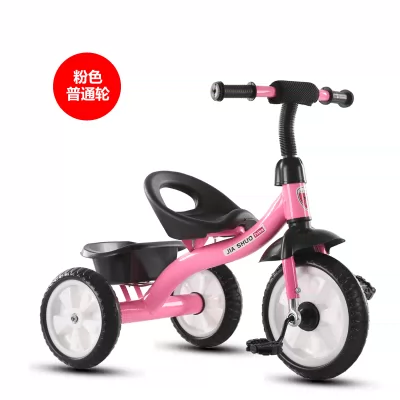 Children's tricycle, bicycle, 1-3-2-6 years old, large size children's bicycle, baby stroller, 3-wheel stroller, bicycle for infants and young children