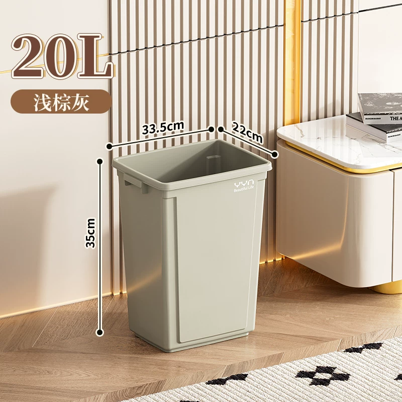 Commercial large capacity garbage bin with a capacity of over 50L, square plastic industrial garbage bin, kitchen household uncovered garbage bin