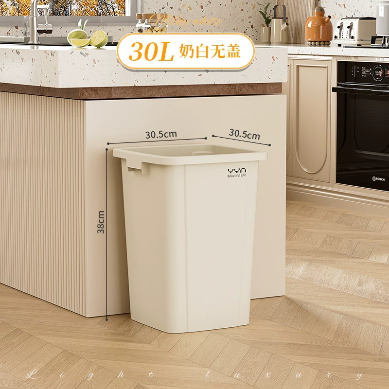 Commercial large capacity garbage bin with a capacity of over 50L, square plastic industrial garbage bin, kitchen household uncovered garbage bin