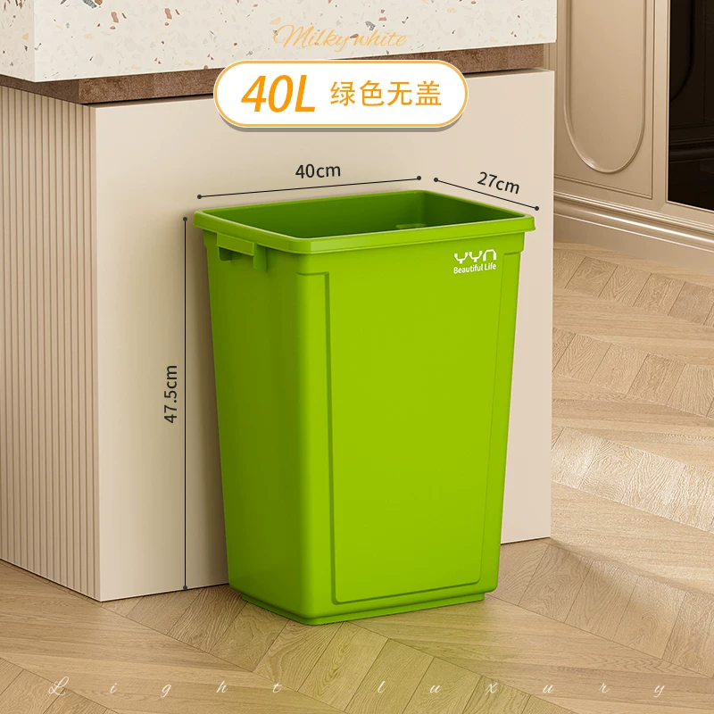 Commercial large capacity garbage bin with a capacity of over 50L, square plastic industrial garbage bin, kitchen household uncovered garbage bin