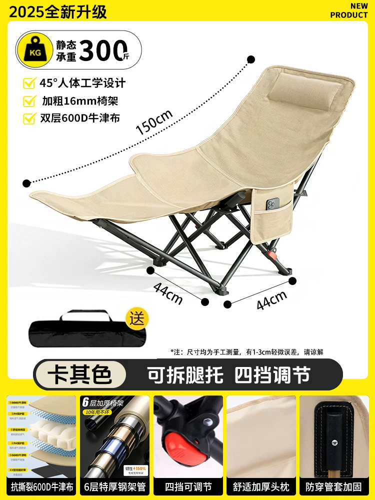 Outdoor folding table, chair, table and chair set, camping, picnic, barbecue, setting up stalls, fishing, leisure, lazy fishing