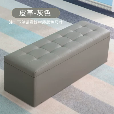 Shop, small sofa, women's clothing store, rest area, simple reception, barber shop, waiting chair, storage, clothing store, bedroom, bedside