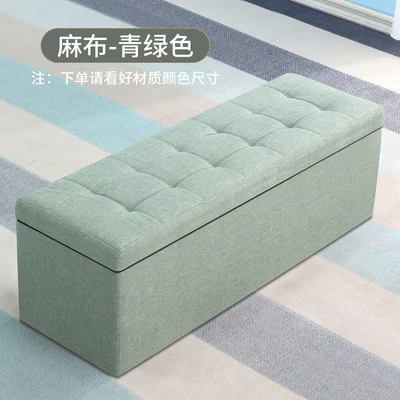 Shop, small sofa, women's clothing store, rest area, simple reception, barber shop, waiting chair, storage, clothing store, bedroom, bedside