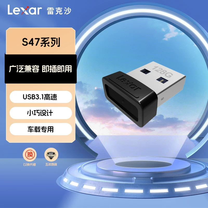 Lego, вместительный и большой металлический высокоскоростной USB-флеш-накопитель, 256G