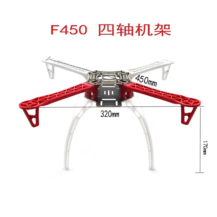 Drone Rack F450 Assembly Drone DIY Kit