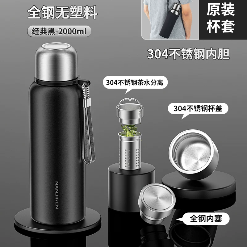316 stainless steel insulated cup, men's and women's tea cup, large capacity water cup pot, 2025 new portable large bottle, genuine product