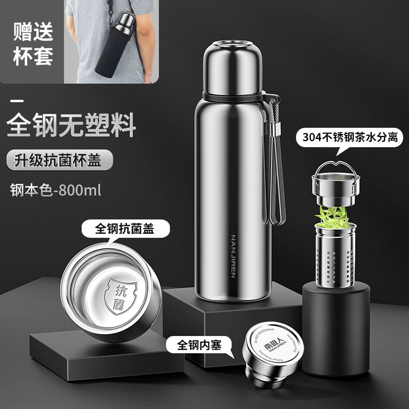 316 stainless steel insulated cup, men's and women's tea cup, large capacity water cup pot, 2025 new portable large bottle, genuine product