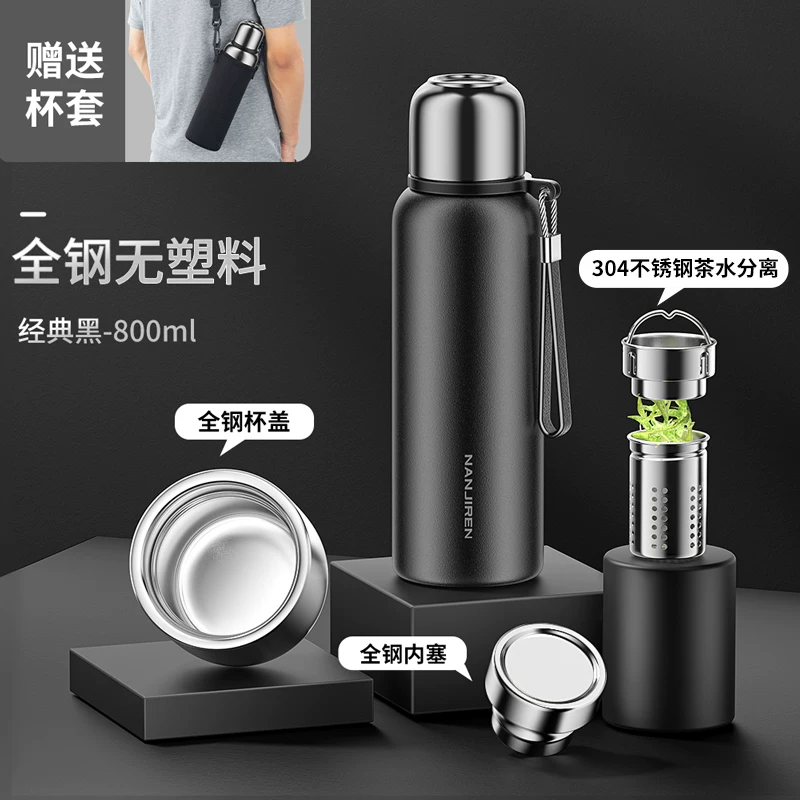 316 stainless steel insulated cup, men's and women's tea cup, large capacity water cup pot, 2025 new portable large bottle, genuine product