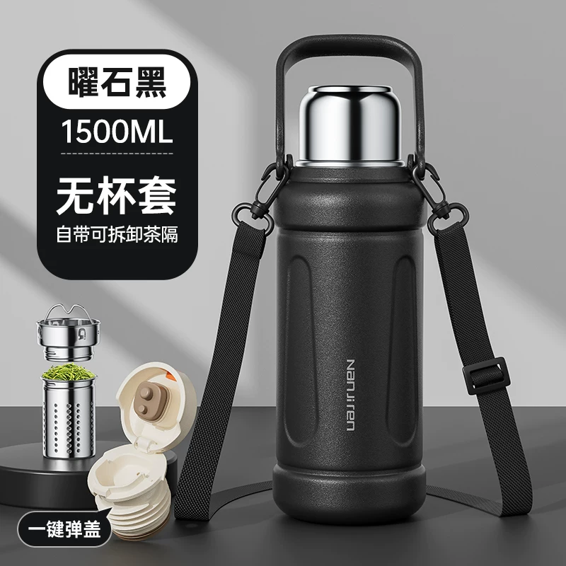 316 stainless steel insulated cup, men's and women's tea cup, large capacity water cup pot, 2025 new portable large bottle, genuine product