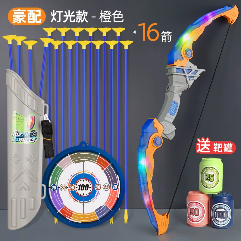 Children's Bow and Arrow Toy Set Beginner Shooting Archery Crossbow Target Full Set Professional Suction Cup Children Outdoor Sports Boys