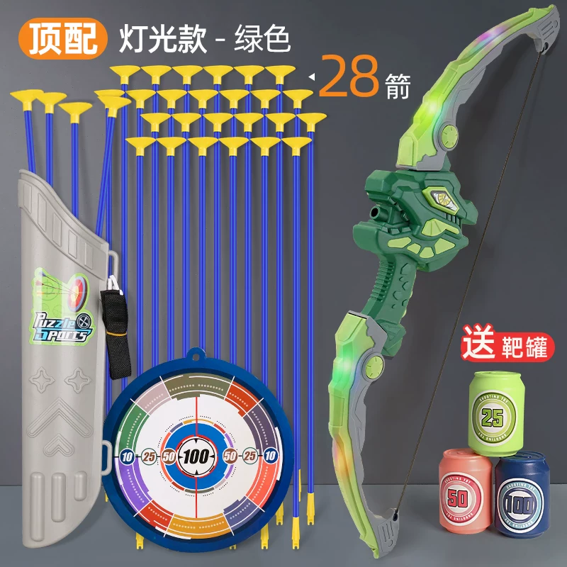 Children's Bow and Arrow Toy Set Beginner Shooting Archery Crossbow Target Full Set Professional Suction Cup Children Outdoor Sports Boys