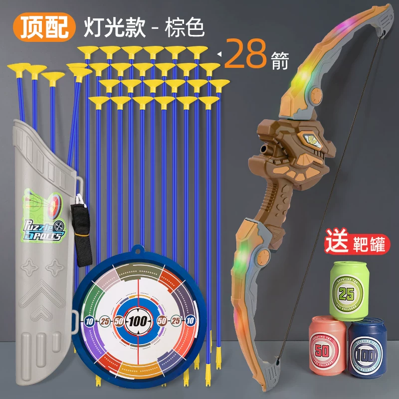 Children's Bow and Arrow Toy Set Beginner Shooting Archery Crossbow Target Full Set Professional Suction Cup Children Outdoor Sports Boys