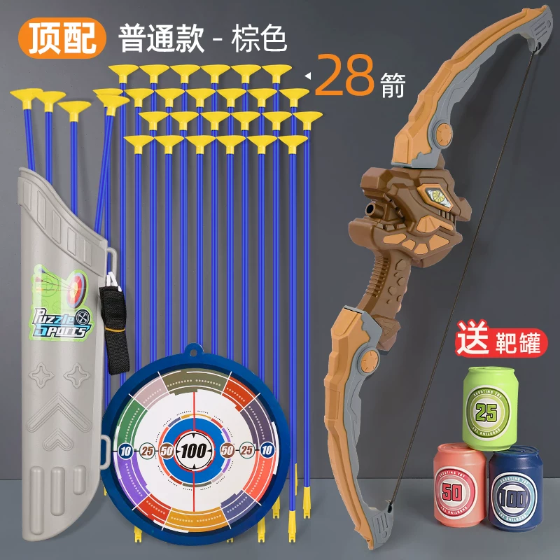 Children's Bow and Arrow Toy Set Beginner Shooting Archery Crossbow Target Full Set Professional Suction Cup Children Outdoor Sports Boys