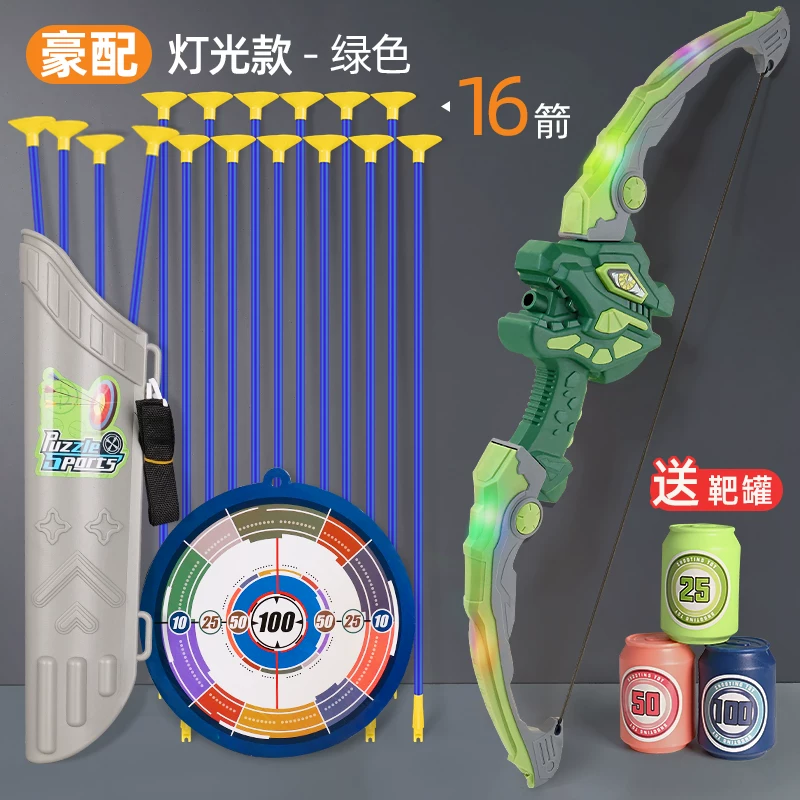 Children's Bow and Arrow Toy Set Beginner Shooting Archery Crossbow Target Full Set Professional Suction Cup Children Outdoor Sports Boys