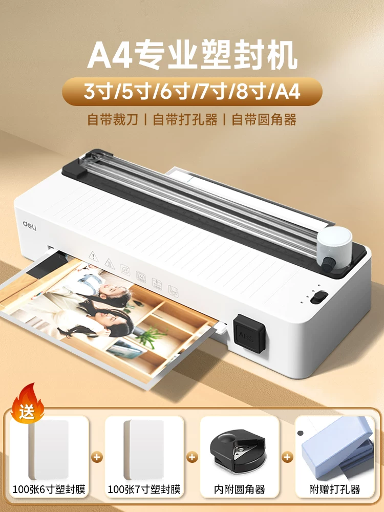 Deli Photo Shell Protection Machine 3-in-1 Multi functional with Paper Cutting Knife Sealing Machine Intelligent A3A4 Office and Home Photo Thermoplastic Coating Machine Adhesive Sealing Machine Commercial Sealing Machine Document Plastic Film