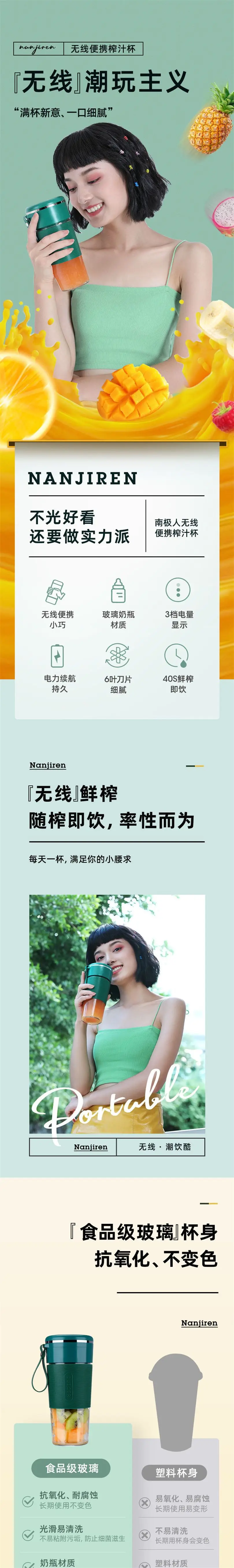 详情图1