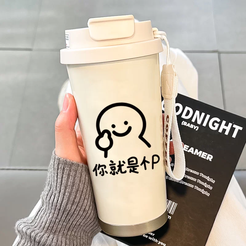 2025 new insulated cup for women with high appearance, straw water cup, 316 stainless steel high-end internet famous insulated coffee cup