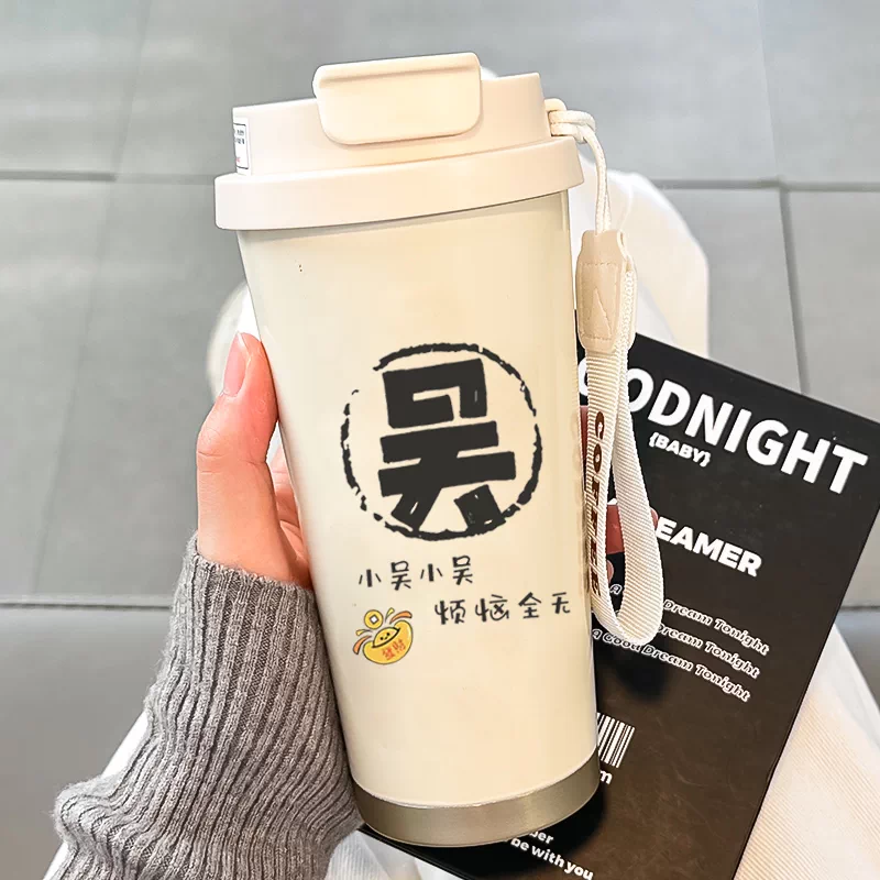 2025 new insulated cup for women with high appearance, straw water cup, 316 stainless steel high-end internet famous insulated coffee cup