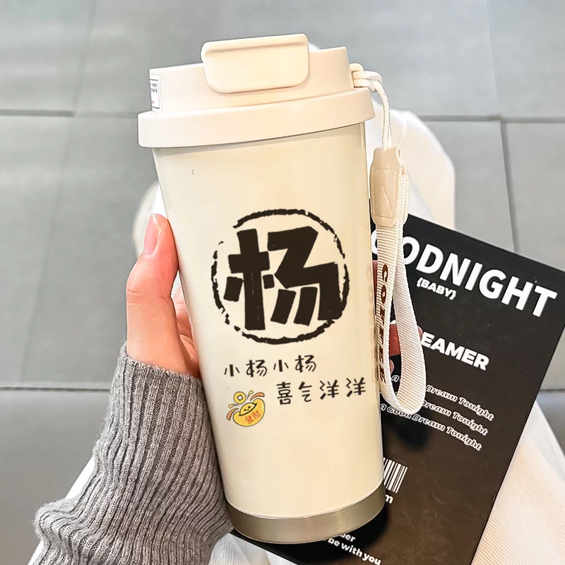2025 new insulated cup for women with high appearance, straw water cup, 316 stainless steel high-end internet famous insulated coffee cup