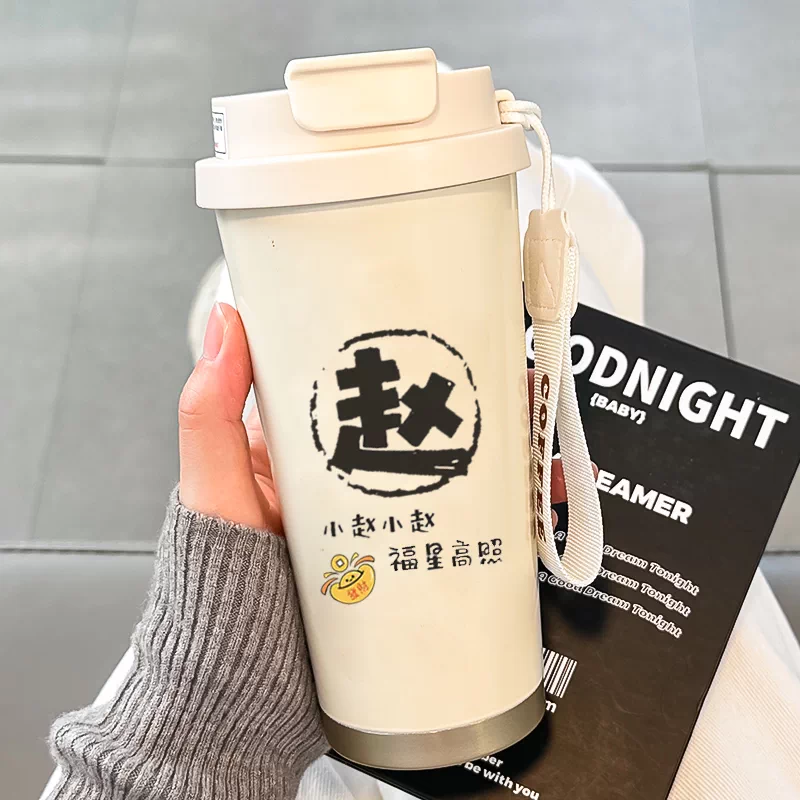 2025 new insulated cup for women with high appearance, straw water cup, 316 stainless steel high-end internet famous insulated coffee cup