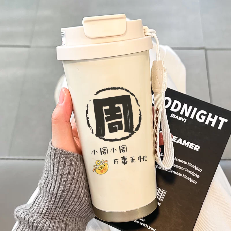 2025 new insulated cup for women with high appearance, straw water cup, 316 stainless steel high-end internet famous insulated coffee cup