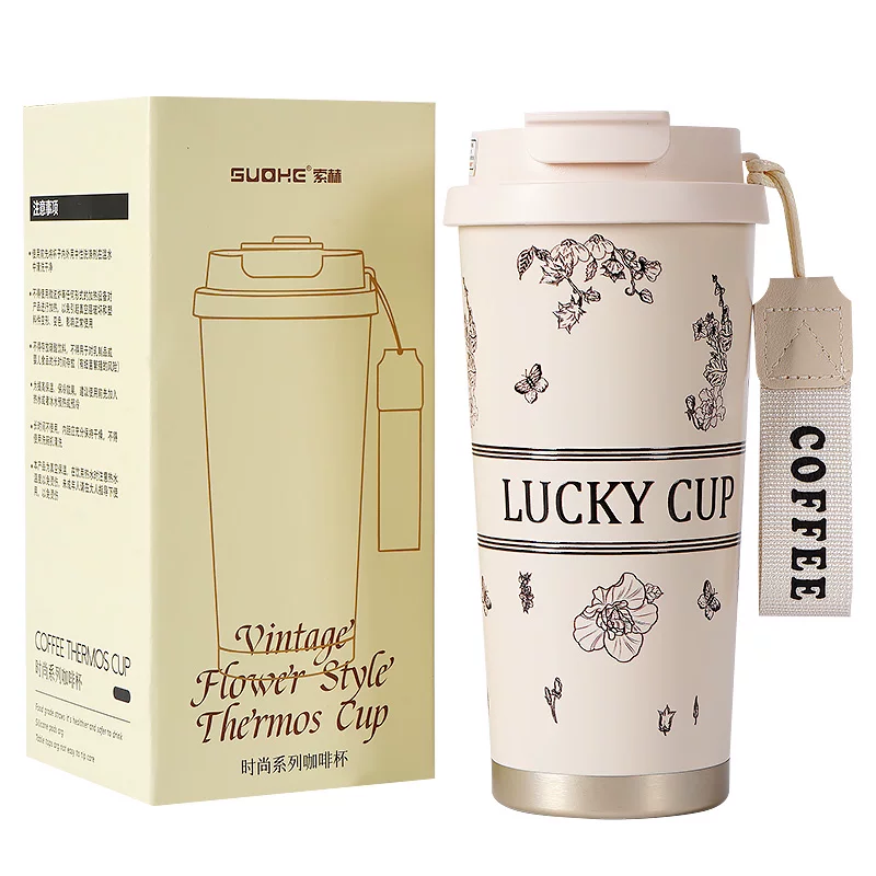 2025 new insulated cup for women with high appearance, straw water cup, 316 stainless steel high-end internet famous insulated coffee cup