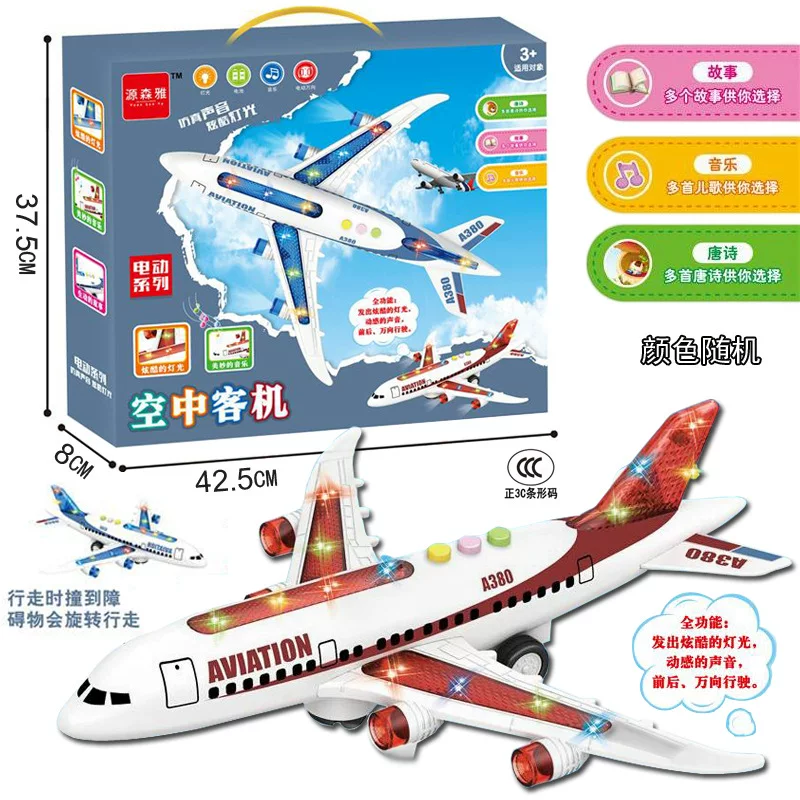 Free shipping, multifunctional four axis intelligent folding drone, high-definition aerial photography, children's electric aircraft, Children's Day gift