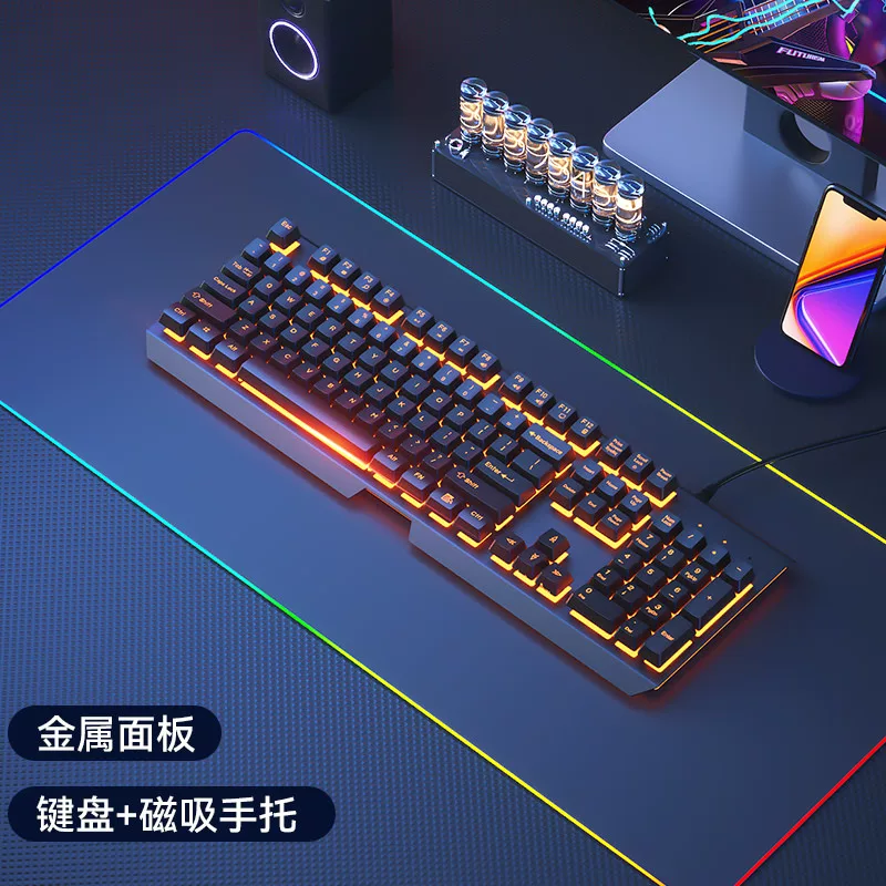 Mechanical feel wired keyboard mute desktop laptop gaming office typing mouse set
