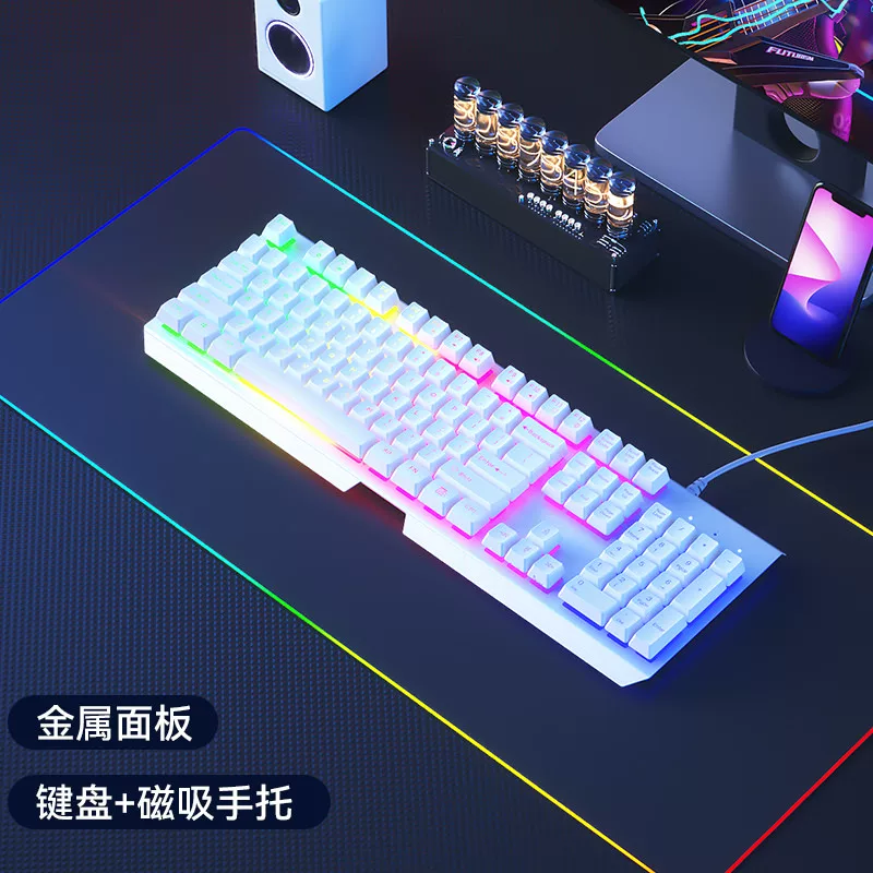 Mechanical feel wired keyboard mute desktop laptop gaming office typing mouse set